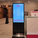 국립심포니오케스트라, 윤한결 & 김태형 이미지