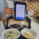 백년교동 이미지