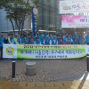 입석네거리 이미지