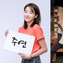 김소라 이미지