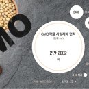 GM축산 이미지