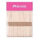 크린아트 이미지