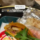 더타코부스부산프리미엄 이미지