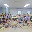 마곡4 꿈의숲어린이집 이미지