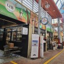 전홍태커피 이미지