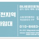 권 당구장 이미지