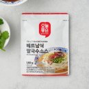 주식회사 프레시오늘 이미지