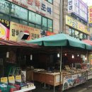 말바우떡