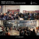 예원음악학원 | 미술 전시회 성황리 종료, 마곡동 예원 음악 학원, 오늘 피아노 학원, 목동 그라치에 아트 미술학원 참여