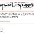 SM스터디출판 이미지