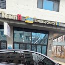 장유썬팅