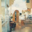 넙빌레스토리