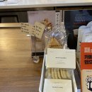 텐퍼센트커피포항문덕점