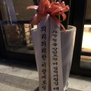 이디야송파풍납점