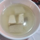 진평동 찐 맛집 원조 이복주 생고기