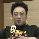 사계절호스텔 이미지