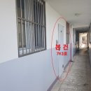 극동정림아파트 이미지