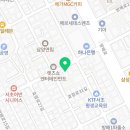 서울종합동물병원방배 이미지