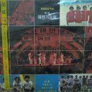 그대로 그렇게 이미지