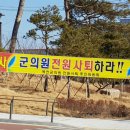 평강의원 네이버블로그