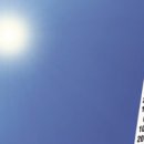 GS25 구로아울렛 이미지