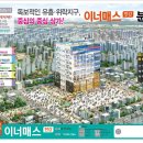 플러스 안마시술소 이미지