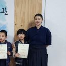 마대훈검도관