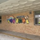 인천경연초등학교 이미지