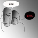 성우상사 | [클락제로(CLOCK ZERO ~終焉の一秒~)] 하나부사 나카바 후기