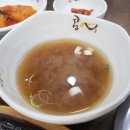 콩심오목교점 이미지