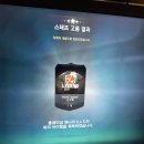 샵PC클럽 이미지