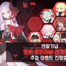 ㈜신기사 이미지