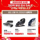 위니아딤채 성서점 이미지