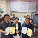 감만2동행정복지센터 이미지