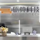 수안테크 이미지