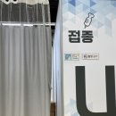 원광효도식품 네이버블로그