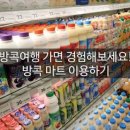(주)피그마리온