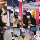 (주)아이디에이트 이미지