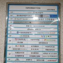 명가스시앤그릴 이미지