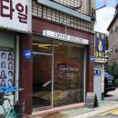 카페 Coffee