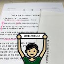 본항외과의원 이미지