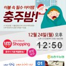 농협소태 이미지