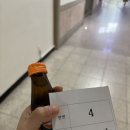 [WFK해외봉사] 대사협 48기 월드프렌즈코리아 청년봉사단 최종합격 후기