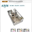 비즈트위트 오렌지 이미지