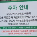 시립도서관카페 이미지