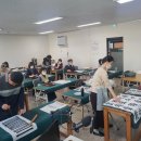 떡제조기능사자격대비반 이미지