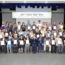 동방부동산중개 이미지