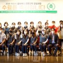 아산여성인력