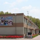 연서중학교 이미지