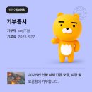 풍림아파트상가 이미지